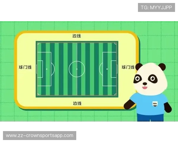 球门区规则全解：门将与防守犯规的界限到底在哪？