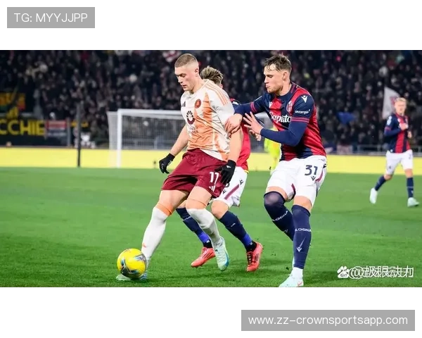 罗马重返意甲巅峰挑战：球队当前表现能否支撑长期竞争力