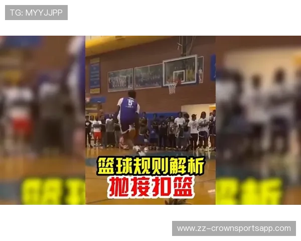 篮球规则中干扰球与封盖的区别是什么,如何判定? 篮球规则中干扰球与封盖的区别是什么,如何判定?