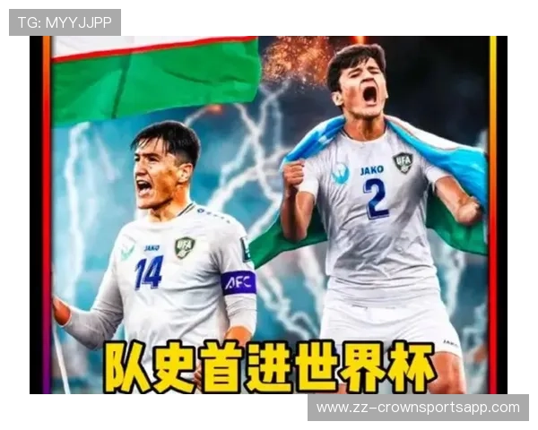 约旦队2026世界杯赛程前瞻:首次晋级能否小组出线 约旦队2026世界杯赛程前瞻:首次晋级能否小组出线