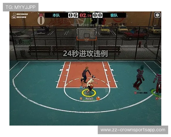 详解篮球比赛中的三秒违例规则与判定标准 详解篮球比赛中的三秒违例规则与判定标准